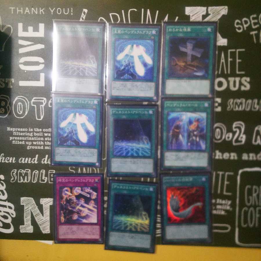 Magician Pendulum Deck