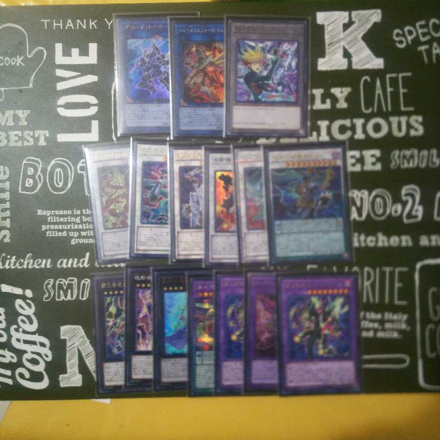 Magician Pendulum Deck