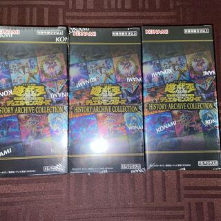 History Archive Collection x 3