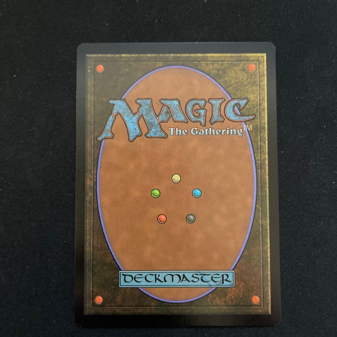 Bloom Tender Squirrel