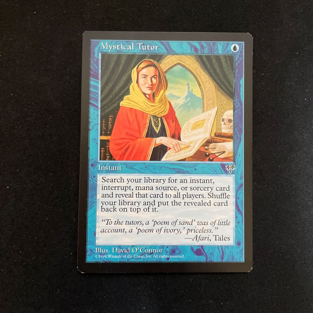 Mystical Tutor English