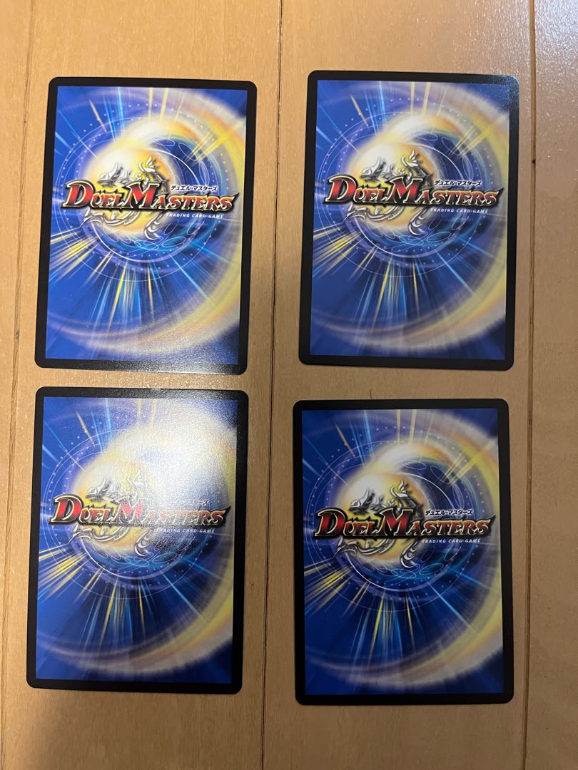 Crime none mizugem 100 billion