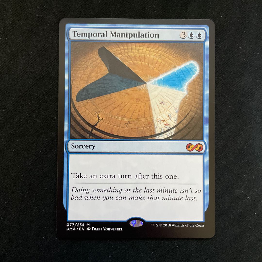 Temporal Manipulation English