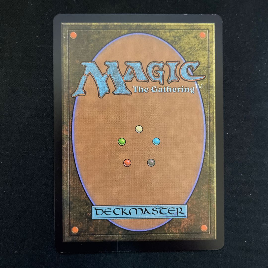 Temporal Manipulation English