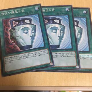 Pot of Duality Parallel Normal