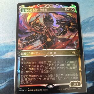 ワームとぐろエンジン(JP)ダブルマスターズ 神話レアの通販 オヤシロ ワームとぐろエンジン(JP)ダブルマスターズ 神話レアの通販 オヤシロ