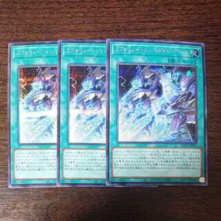 Evolution Resurrection Burst Secret Rare