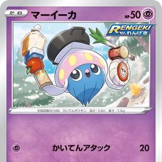 Dedicated to Mr. Karippi