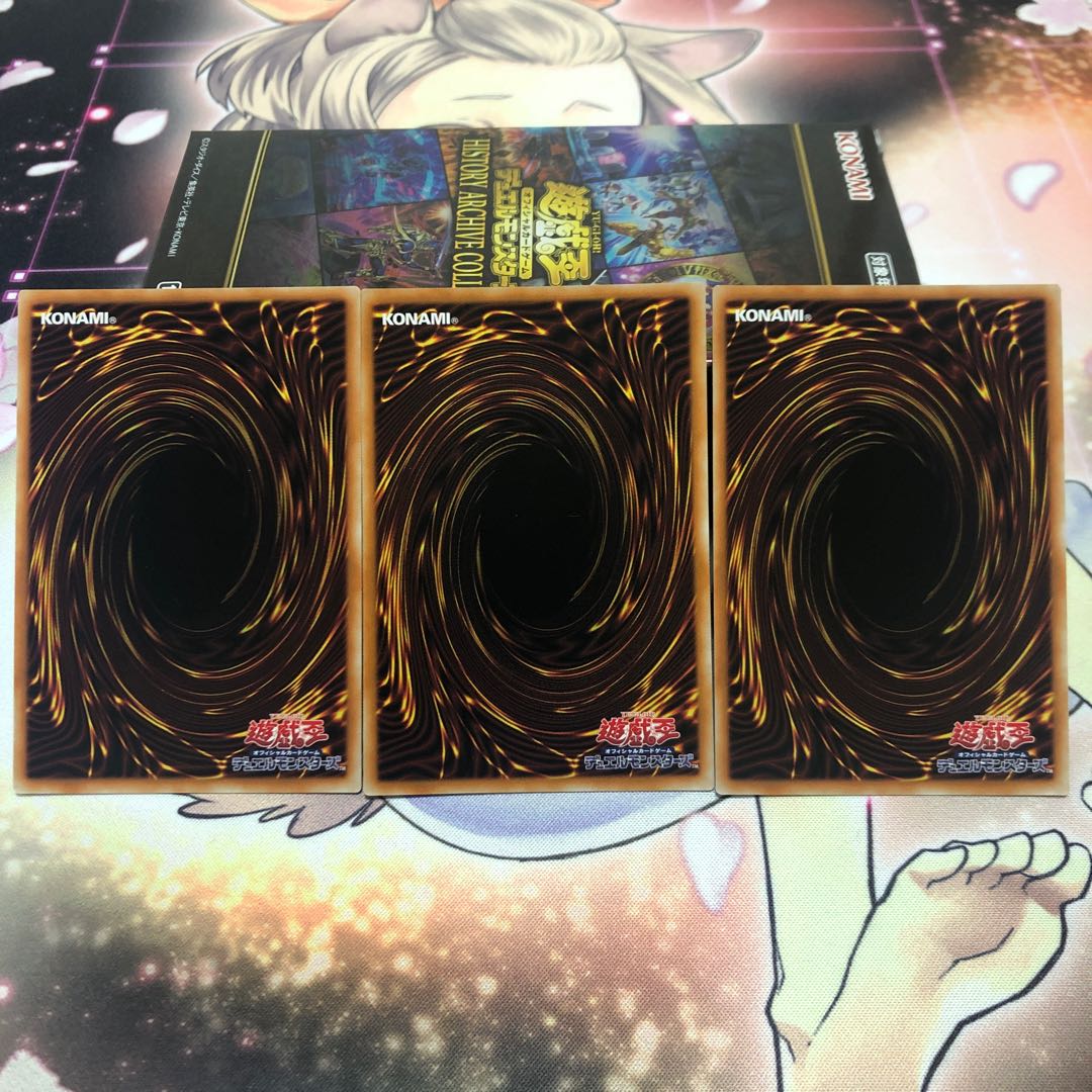 Fighting Tower Alcatraz Super Rare 3pcs