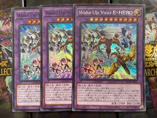 Wake Up Your E. HERO: 1 Secret Rare, 2 Super