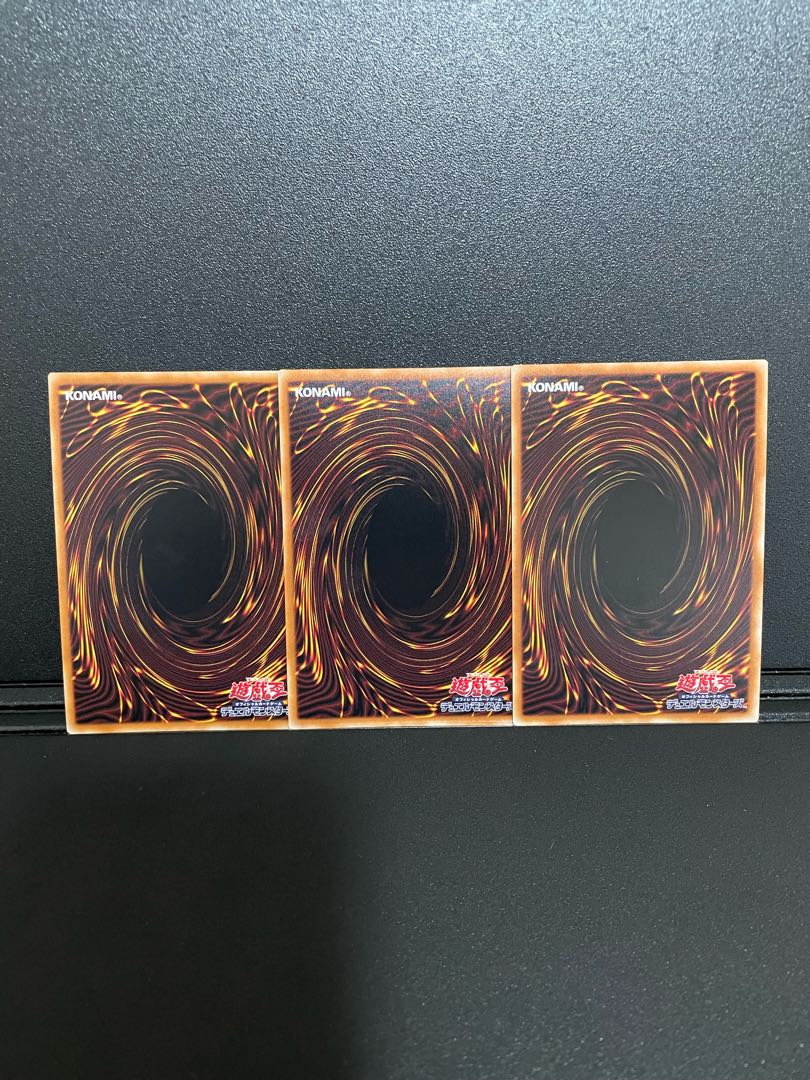 Yu-Gi-Oh Overlay Network [Super] {HC01-JP027}