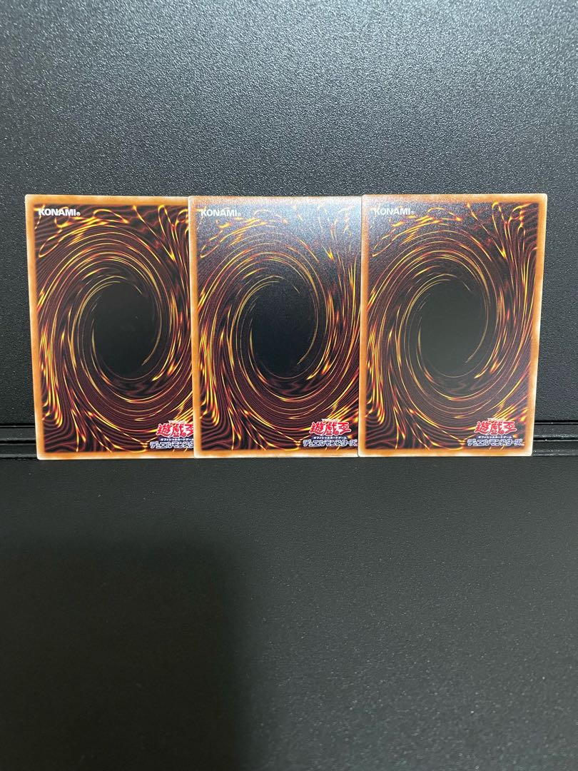 Yu-Gi-Oh! Riding Duel! Acceleration! [Super