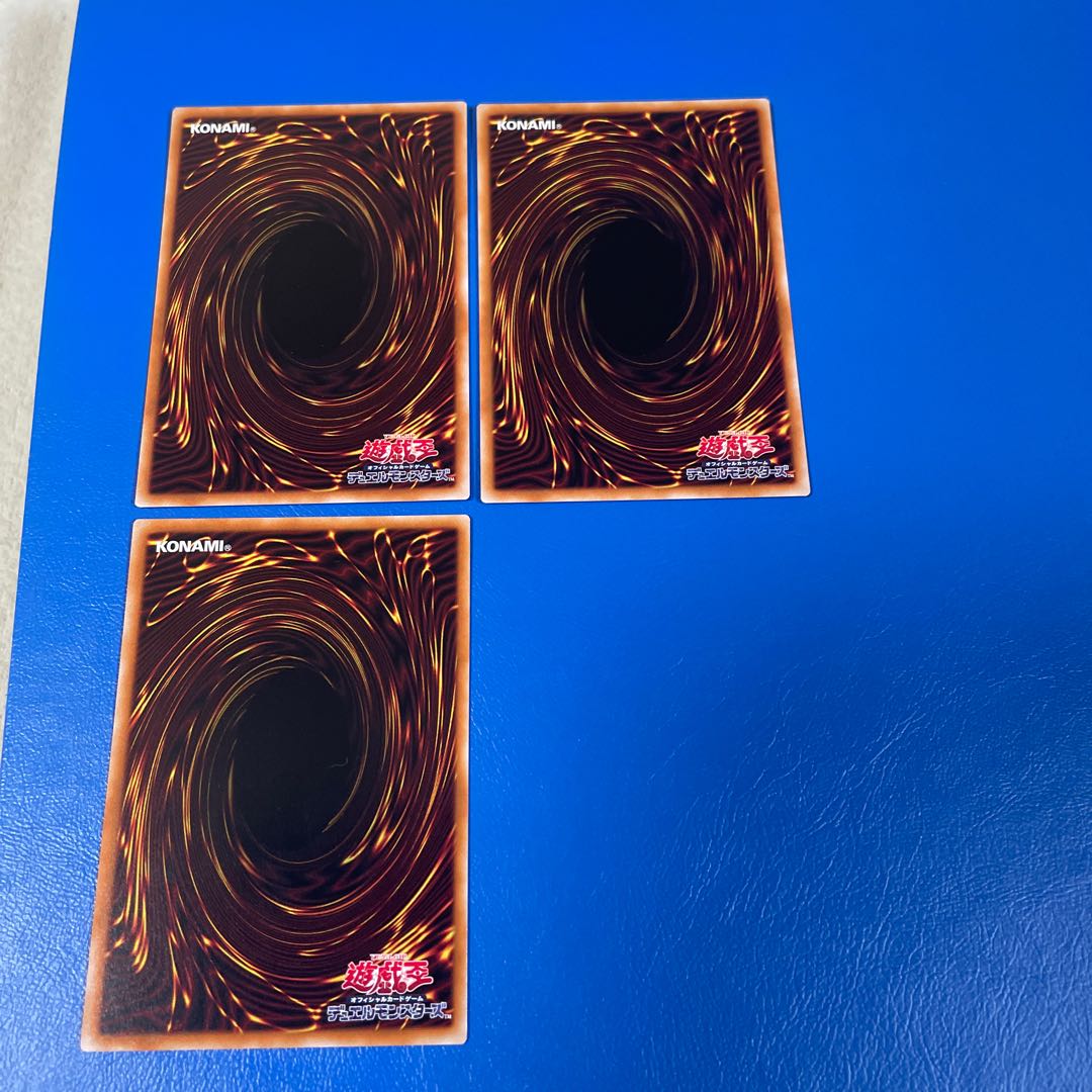 Yamatako Orochi Normal 3pcs