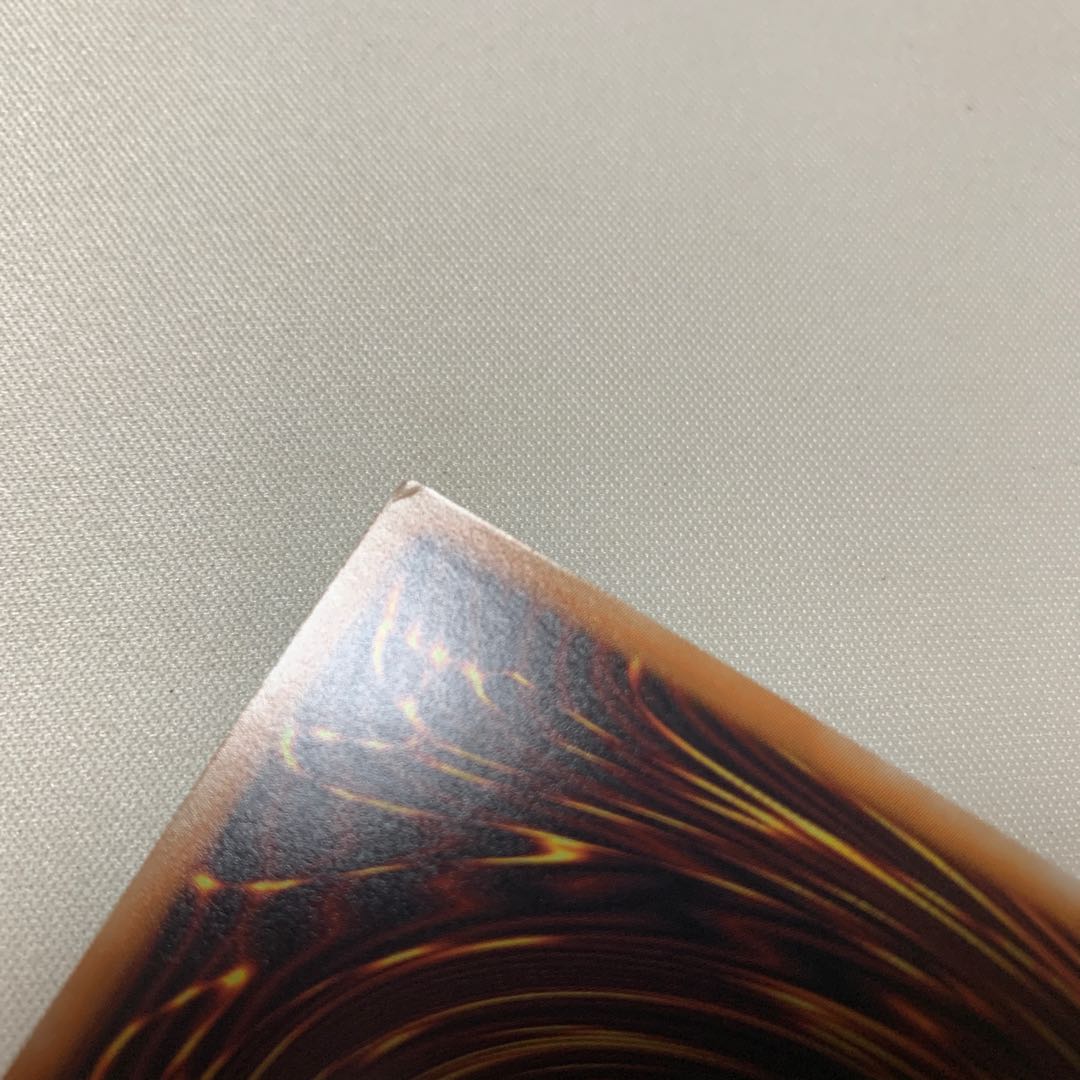 閃刀姫シズク せんとうき スーパーレア SR