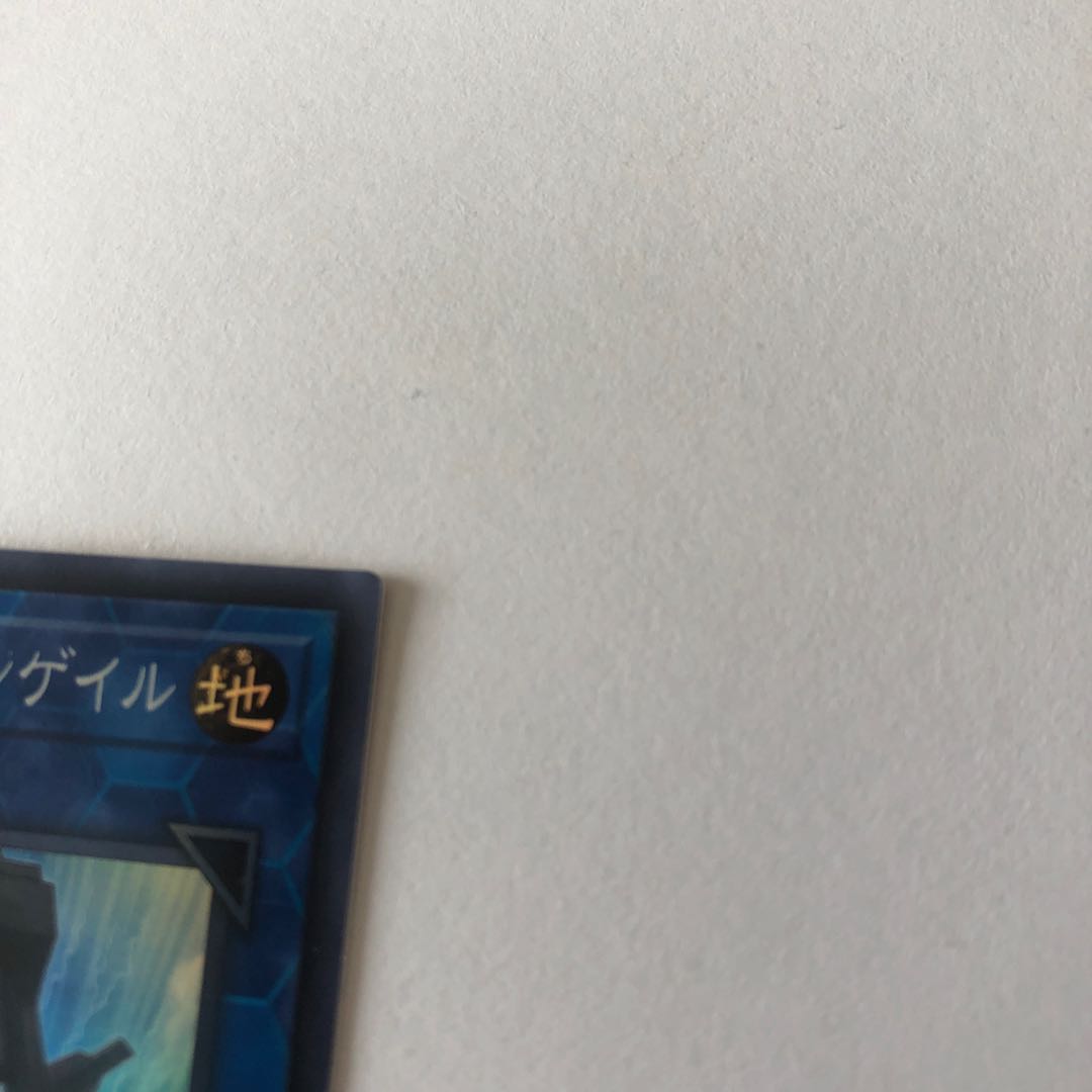 Infinitrack Fortress Megaclops Super Rare