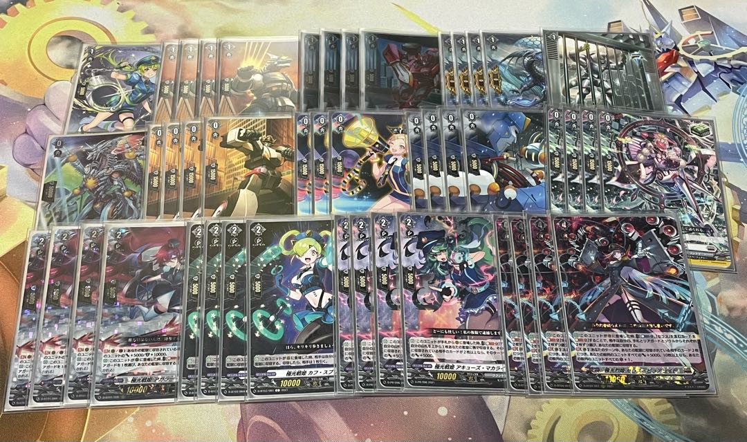 極光戦姫 デッキ ヴァンガード パーツ