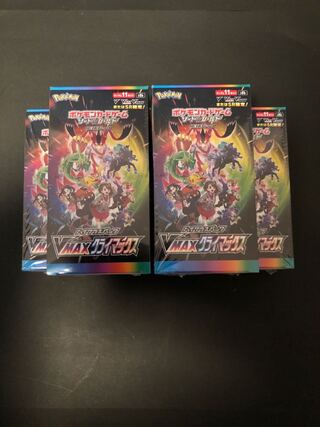 24h以内発送　5BOX 未開封　シュリンク付き