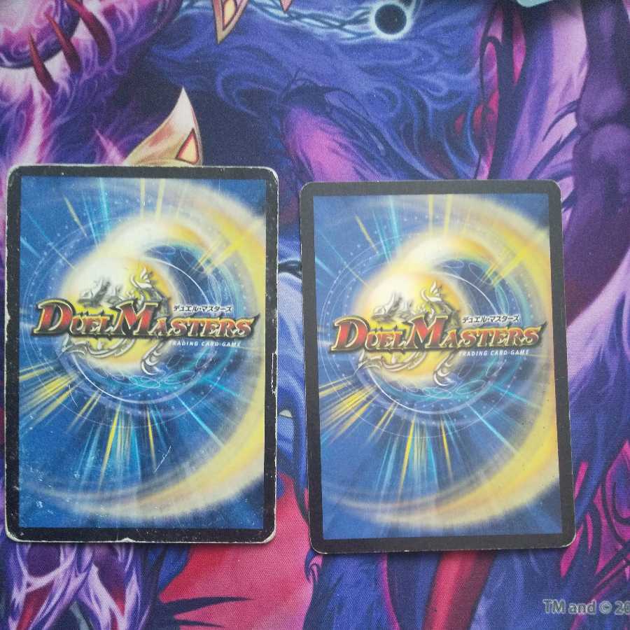 (Exclusive) Magmadragon Jagalzor , Emeral, Petropa set