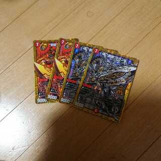 専用バッドブランド4枚セット