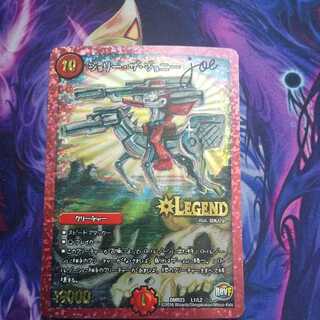 Jolly the Johnny Joe