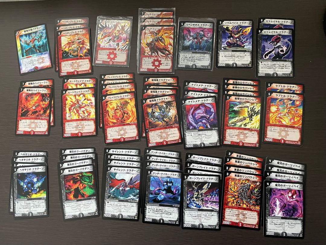 Set of about 150 Tyranno Kurama and Bulette buspirits