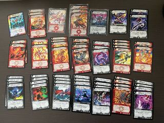 Set of about 150 Tyranno Kurama and Bulette buspirits