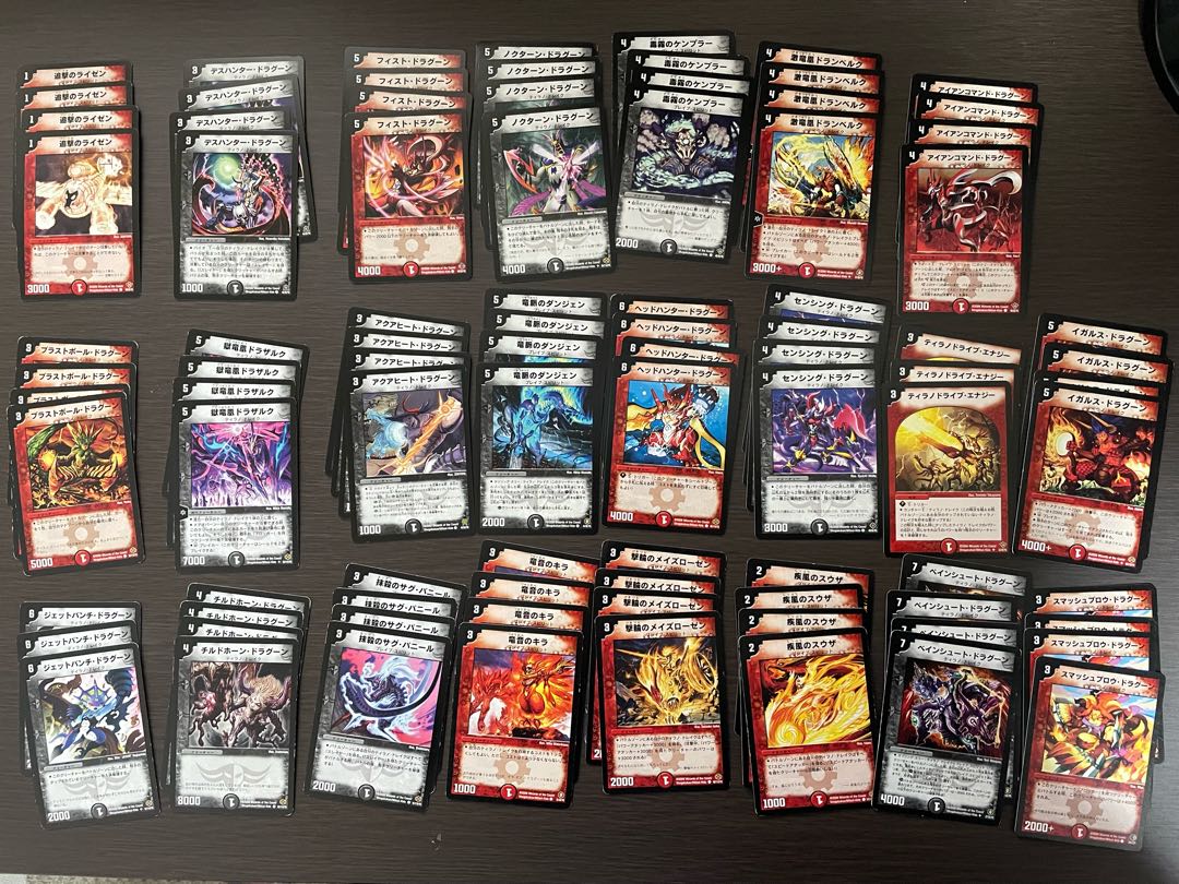 Set of about 150 Tyranno Kurama and Bulette buspirits