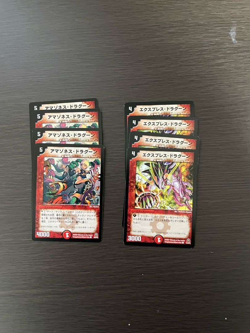 Set of about 150 Tyranno Kurama and Bulette buspirits