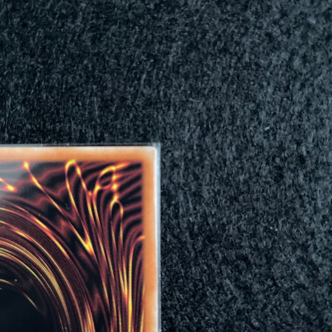 Overlay Network Prismatic Secret Rare