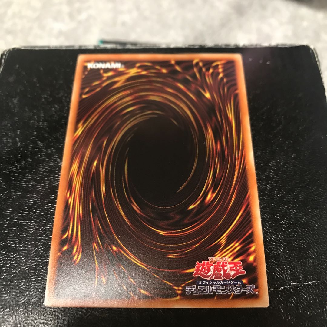 イリュージョン・オブ・カオス スーパーレア