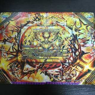 ドルマゲドンX 禁断文字 1枚 (Used) （4314789）| magi -TCG