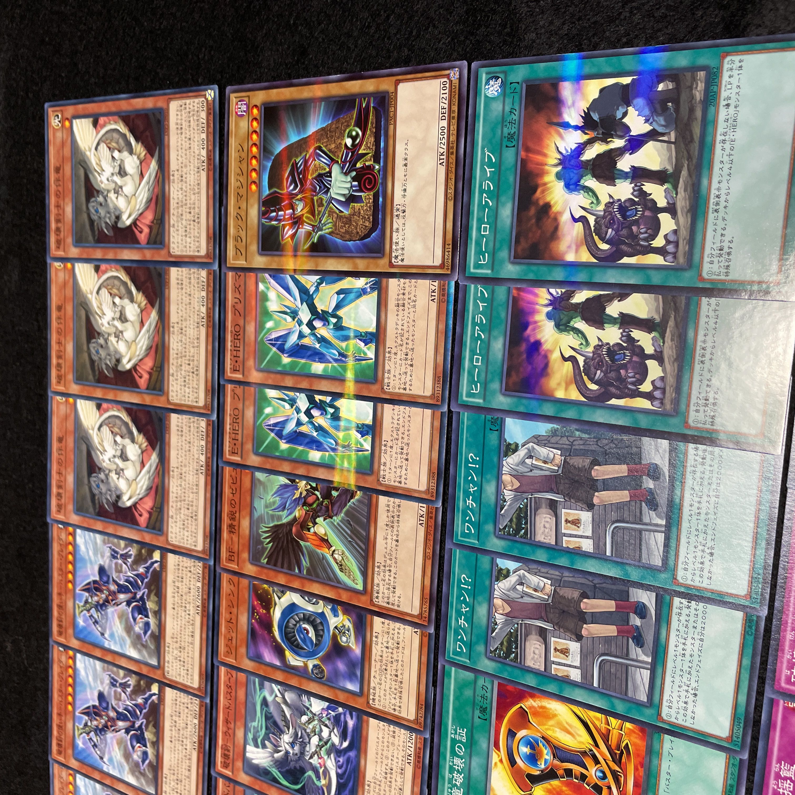 Yu-Gi-Oh! No.21 Swordsman of Destruction Deck 40 + 15 Buster Blader