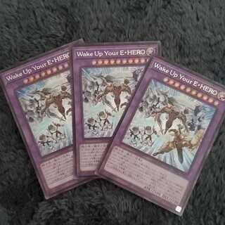 Wake Up Your E・HERO Secret Rare