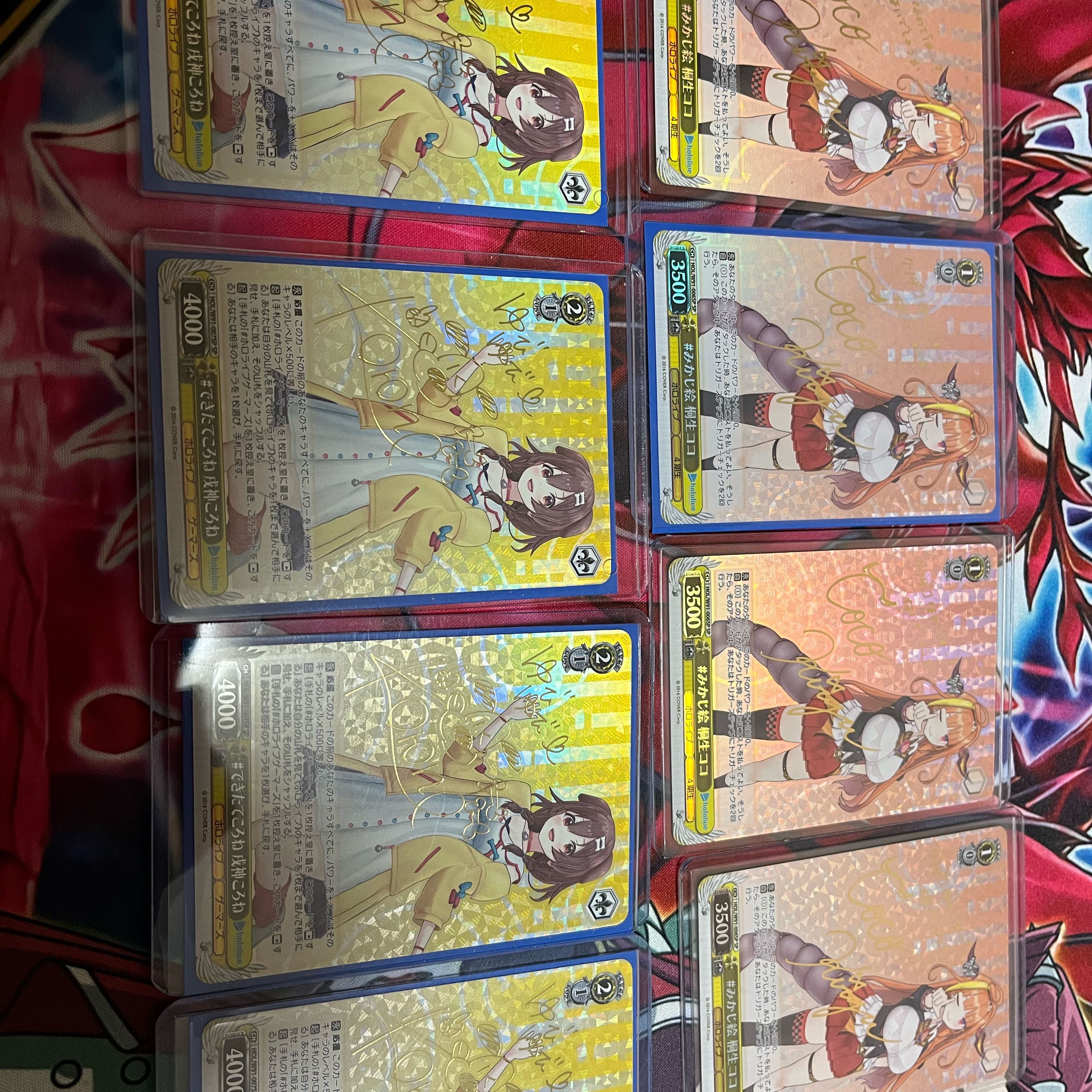 Hololive Weiss-Olipa, Mr. Shu.