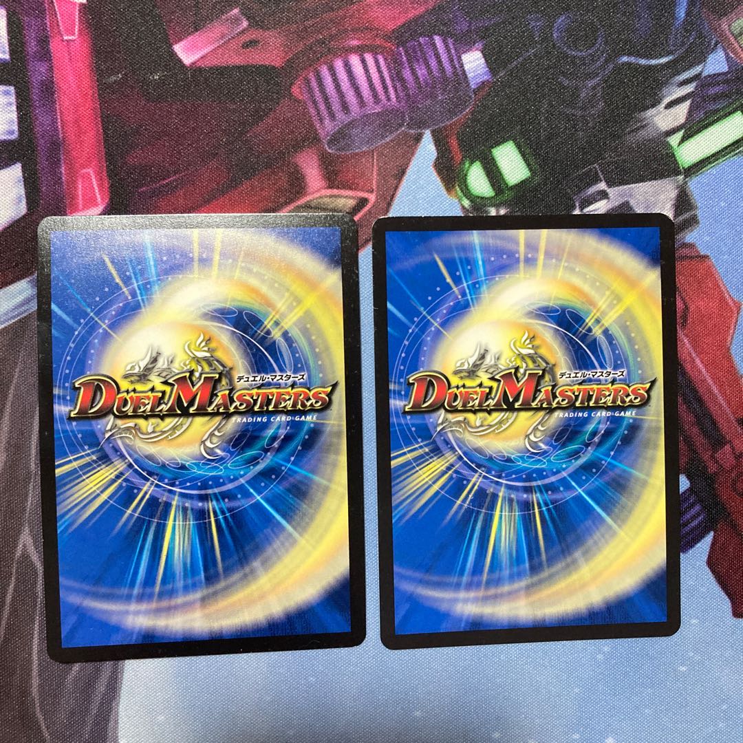 Dragon and Demon King Vulcadia NEX, ∞ Dragon GEMM EMPEROR