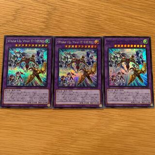 Wake Up Your E・HERO Secret Rare