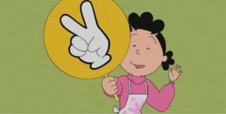 さ〜て今日のサザエさんジャンケンオリパ 1枚