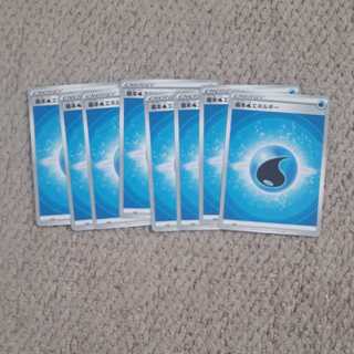 【最安値】基本水エネルギー 8