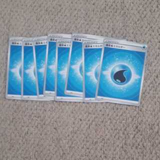 【最安値】基本水エネルギー 8