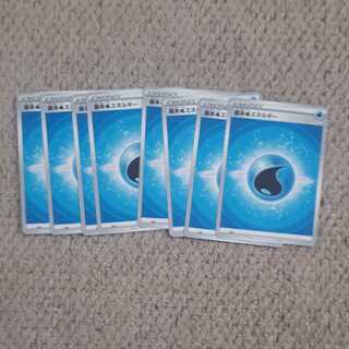 【最安値】基本水エネルギー 8