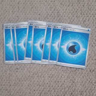 【最安値】基本水エネルギー 8