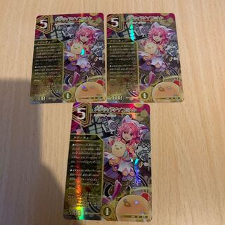 Divination's Izanai Cotton