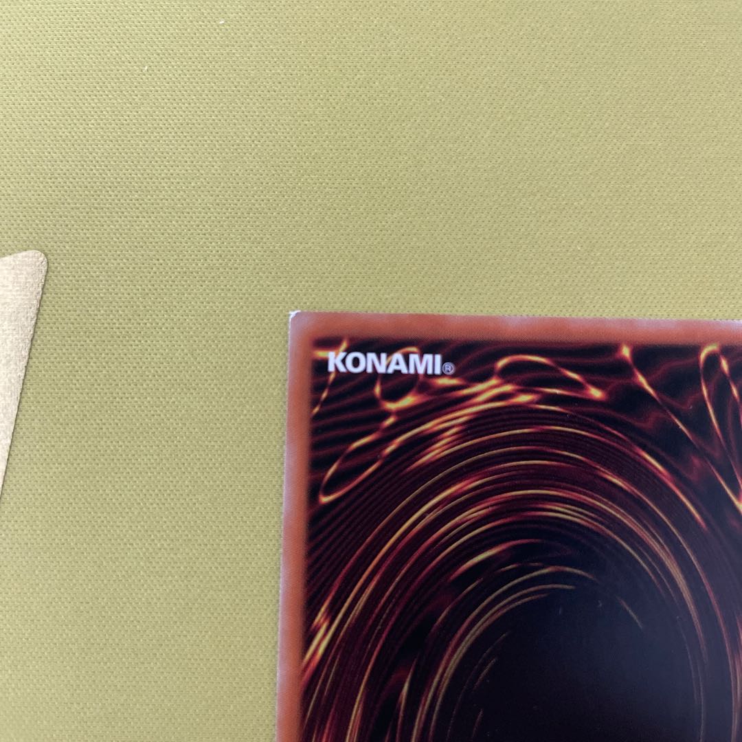 Accesscode Talker Secret Rare