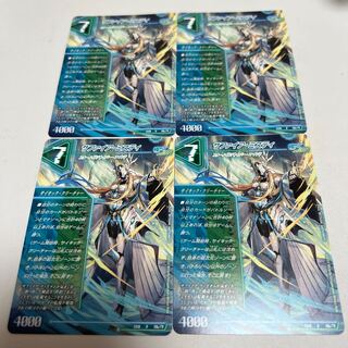 The Thirteenth Plan｜Sapphire Misty