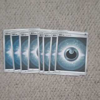 [Lowest Price] Basic DarknessEnergy 8