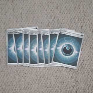 [Lowest Price] Basic DarknessEnergy 8