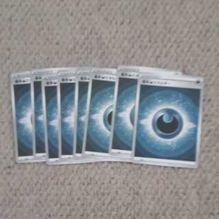 [Lowest Price] Basic DarknessEnergy 8