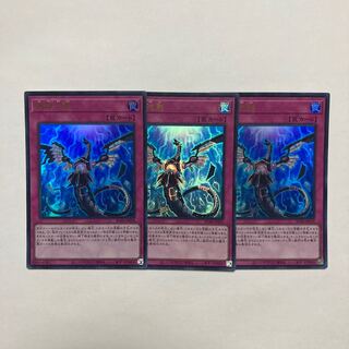 無限泡影 美品 039.jpg