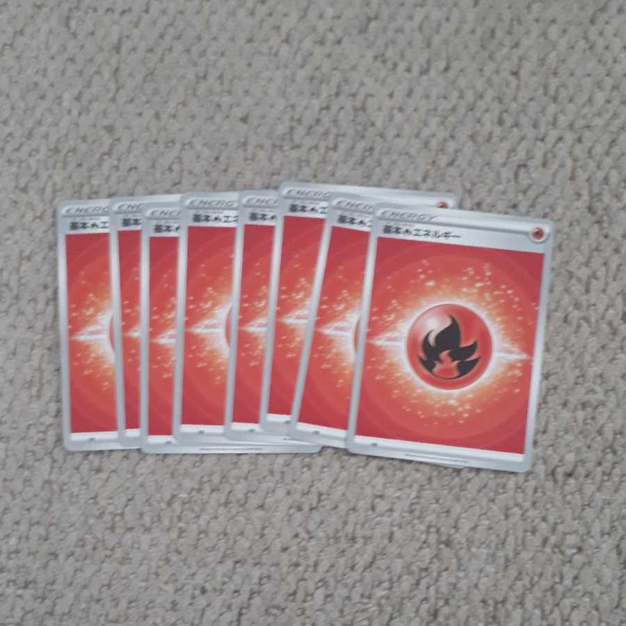 [Lowest Price] Basic FireEnergy 8