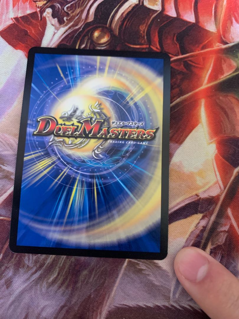 Royal Family in the Psychic Dimension